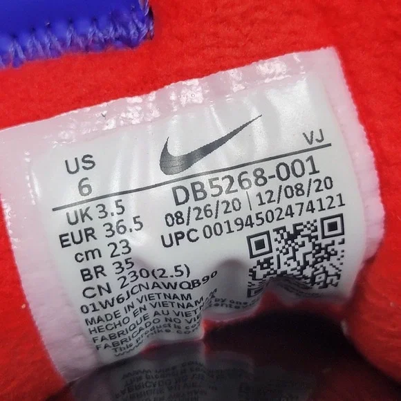 Nike Womans Running Shoes Size 6 AirMax Viva Wheat Shoes Sneakers - Picture 8 of 9